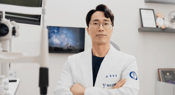 엄영섭